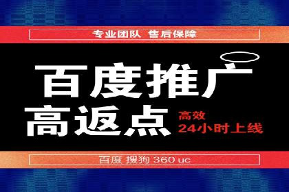 深度解析SEM竞价培训的投放策略与技巧